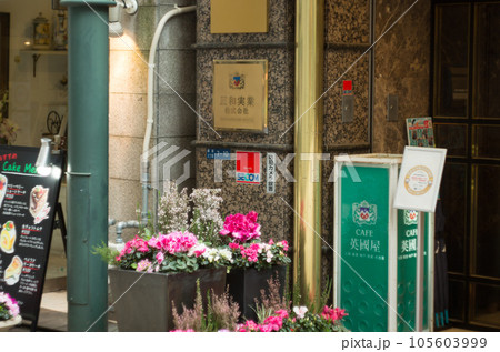 大阪なんばCafe street 105603999