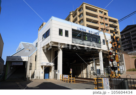 山陽電気鉄道 舞子公園駅 山陽電気鉄道 舞子公園駅 105604434