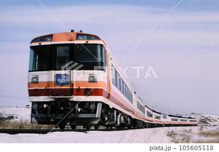 懐かしい列車 キハ183おおぞらの写真素材 [105605118] - PIXTA