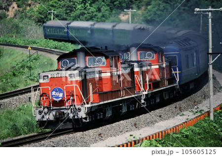 懐かしい列車　DD51の牽く北斗星 105605125