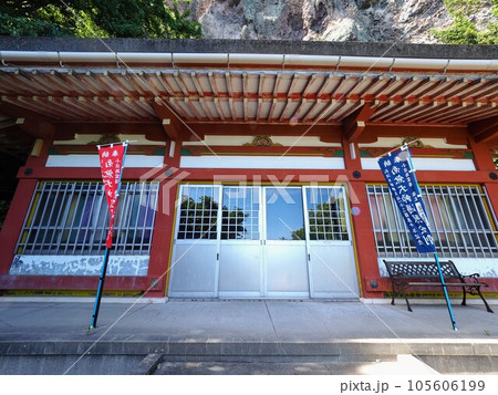 小豆島霊場第3番 観音寺奥之院 隼山【香川県小豆島】 小豆島霊場第3番 観音寺奥之院 隼山【香川県小豆島】 105606199
