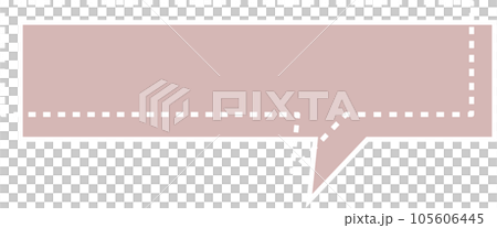 Dashed line speech bubble balloon icon sticker memo keyword planner text box banner, flat png transparent element design 105606445