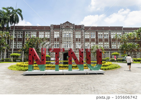 View of the National Taiwan Normal University in Taipei City, Taiwan. it's the leading research institute in such disciplines as Education and Linguistics in Taiwan. 105606742