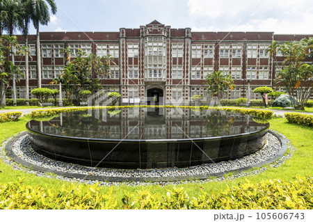 View of the National Taiwan Normal University in Taipei City, Taiwan. it's the leading research institute in such disciplines as Education and Linguistics in Taiwan. 105606743