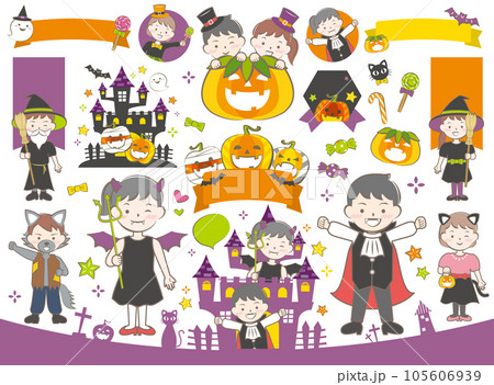 ハロウィンの子供たちと見出しのイラスト_文字なし ハロウィンの子供たちと見出しのイラスト_文字なし 105606939