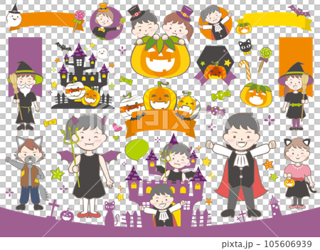 ハロウィンの子供たちと見出しのイラスト_文字なし ハロウィンの子供たちと見出しのイラスト_文字なし 105606939