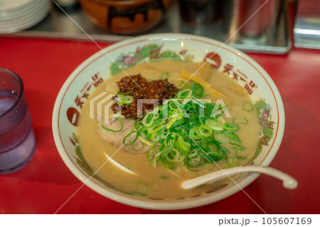 こってりラーメン こってりラーメン 105607169