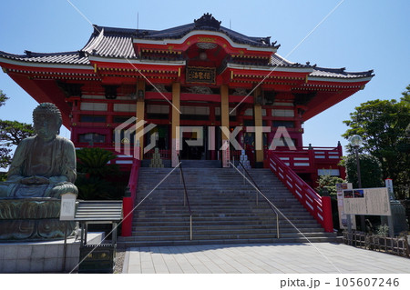 飯沼観音　圓福寺　千葉県銚子市馬場町 105607246