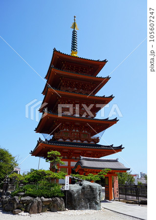 飯沼観音　圓福寺　五重塔　千葉県銚子市馬場町 105607247
