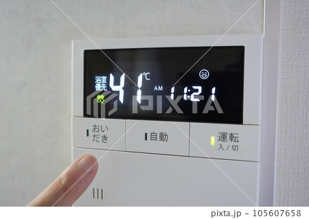 お風呂のスイッチ 105607658