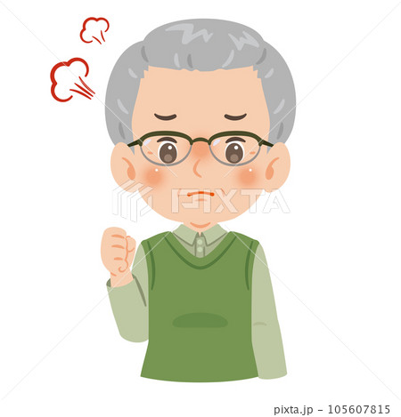 怒る　高齢者の男性　上半身 105607815