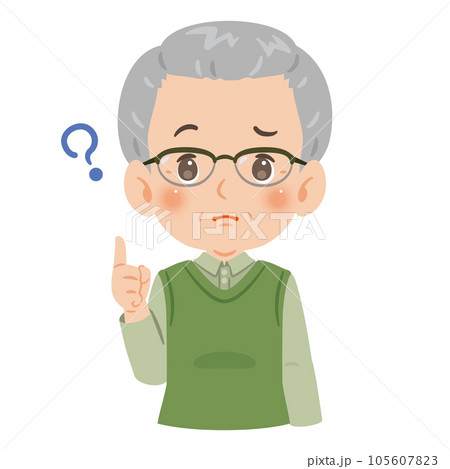 疑問　高齢者の男性　上半身 105607823