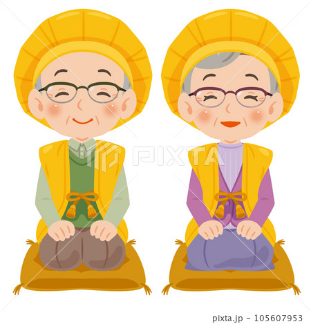 ちゃんちゃんこを着た傘寿、米寿の男女 105607953