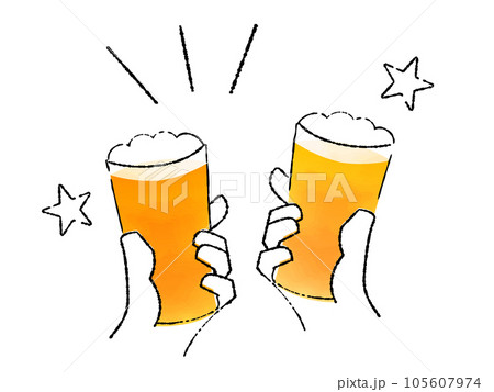 ビールで乾杯する手の手描きイラスト ビールで乾杯する手の手描きイラスト 105607974