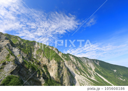 大山(鳥取県) 大山(鳥取県) 105608186