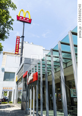 View of McDonald's fast-food chain in downtown Kaohsiung, Taiwan. it's the world's largest restaurant chain by revenue.  105608240