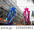 七夕祭りの星の飾り 105609461