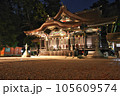 夜の香取神宮 105609574