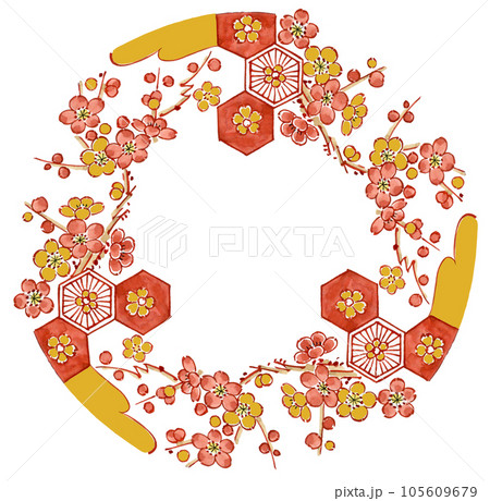 伊万里 105609679