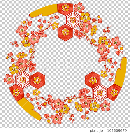 伊万里 105609679
