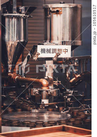 Preparing Japanese imagawayaki red bean pancake, Kyoto 105610517