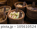 Various pickled vegetables at Nishiki market, Kyoto, Japan 105610524