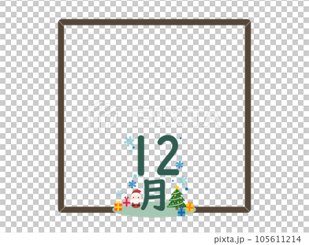 december square frame - Stock Illustration [105611214] - PIXTA
