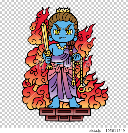 不動明王（立像，藍色） 105611249