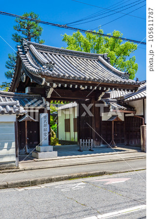 京都市上京区北之辺町の廬山寺　山門 105611787