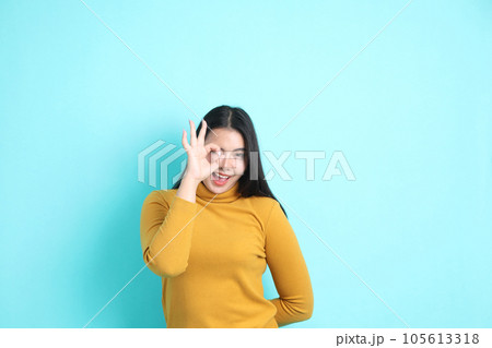 Cute Asain Woman 105613318