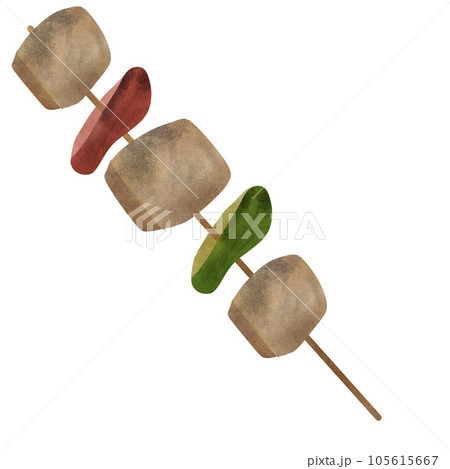 BBQ BBQ 105615667