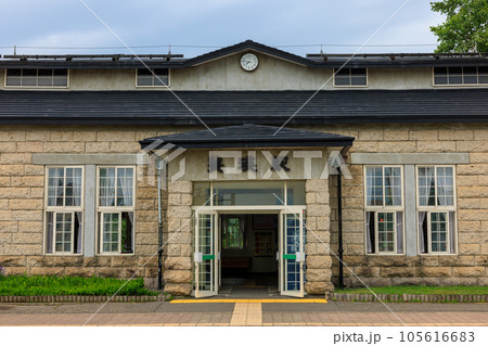 美瑛駅 105616683