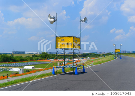千葉県松戸市江戸川花火大会開催日辺りの風景2023年8月 105617042