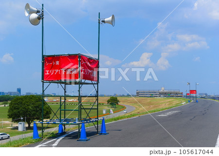 千葉県松戸市江戸川花火大会開催日辺りの風景2023年8月 千葉県松戸市江戸川花火大会開催日辺りの風景2023年8月 105617044