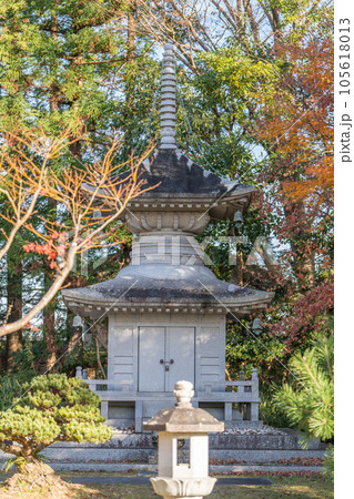観自在寺 観自在寺 105618013