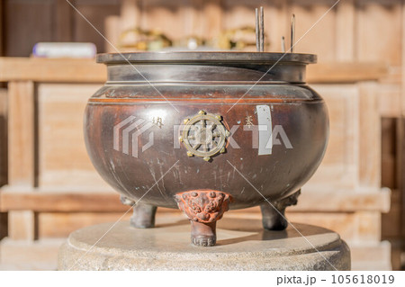 観自在寺 105618019