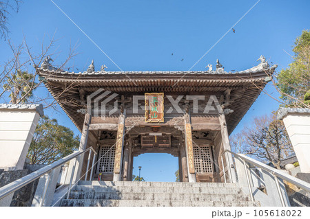 観自在寺 観自在寺 105618022