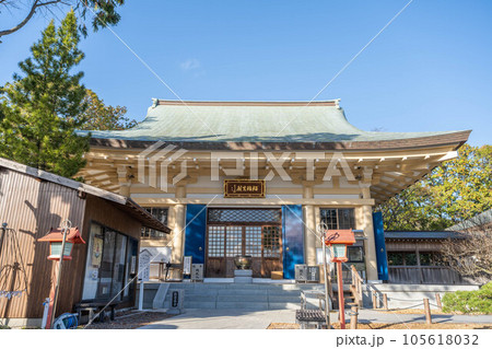 観自在寺 観自在寺 105618032