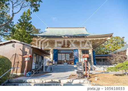 観自在寺 観自在寺 105618033