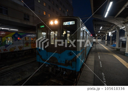 宇和島駅 宇和島駅 105618336