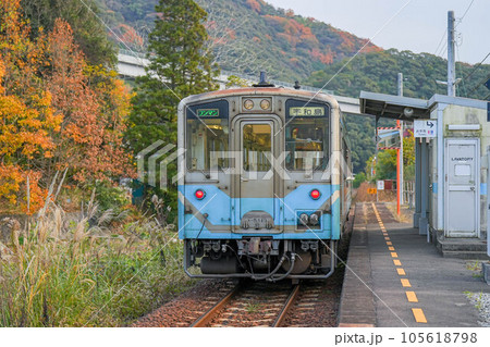 高光駅 高光駅 105618798