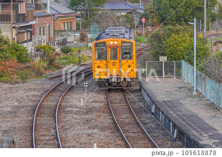 伊予宮野下駅 伊予宮野下駅 105618878