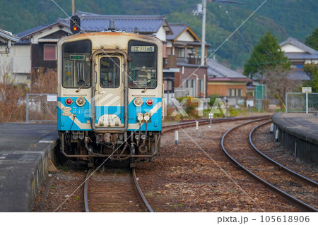 伊予宮野下駅 伊予宮野下駅 105618906