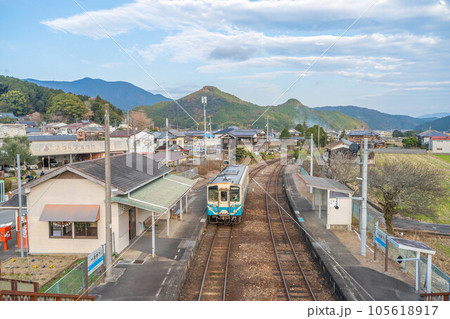 伊予宮野下駅 伊予宮野下駅 105618917