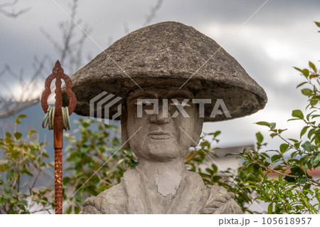 龍光院 105618957