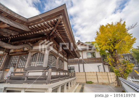 龍光院 105618978