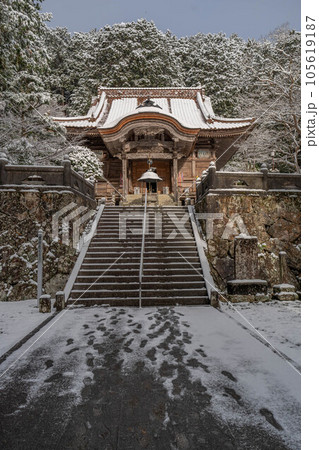 明石寺 明石寺 105619187