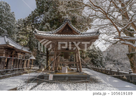 明石寺 明石寺 105619189