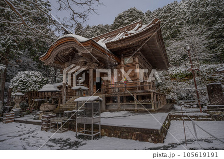 明石寺 明石寺 105619191