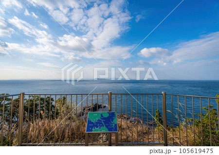 佐田岬灯台 佐田岬灯台 105619475